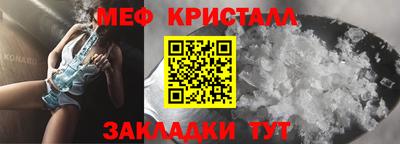 MDMA Premium VHQ Кумертау