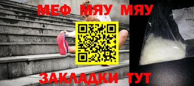 MDMA Premium VHQ Кумертау