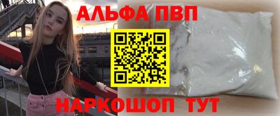 скорость mdpv Кунгур