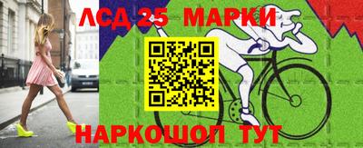 мефедрон Кулебаки