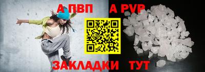 мефедрон Кулебаки