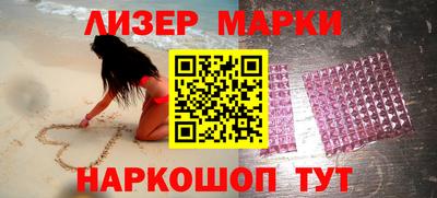 MDMA Premium VHQ Кумертау