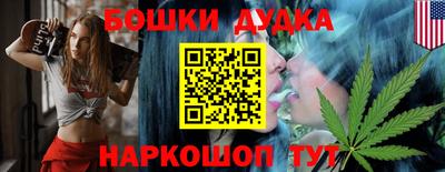 MDMA Premium VHQ Кумертау