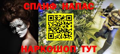 твердый Ликино-Дулёво