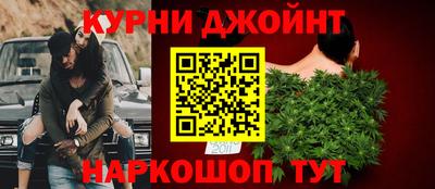 таблы Ливны