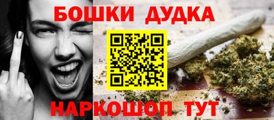 MDMA Premium VHQ Кумертау