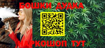 скорость mdpv Кунгур