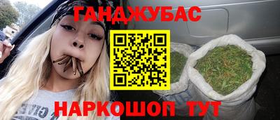 MDMA Premium VHQ Кумертау