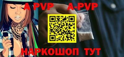 мефедрон Кулебаки