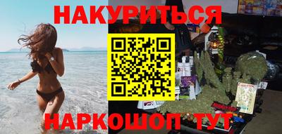 MDMA Premium VHQ Кумертау