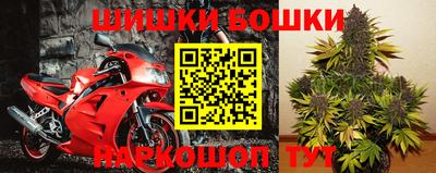 скорость mdpv Кунгур