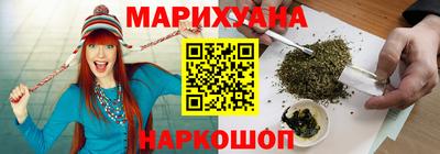 мефедрон Кулебаки