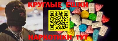 прущая мука Лесосибирск