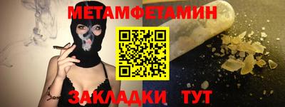скорость mdpv Кунгур