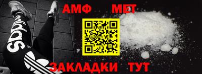 скорость mdpv Кунгур