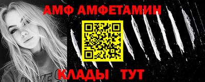 MDMA Premium VHQ Кумертау