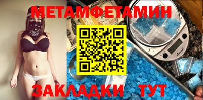 скорость mdpv Кунгур