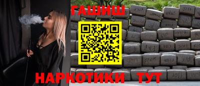 MDMA Premium VHQ Кумертау