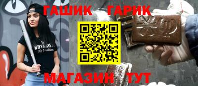 MDMA Premium VHQ Кумертау