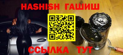 мефедрон Кулебаки