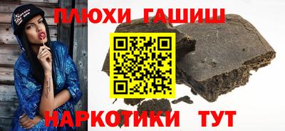 скорость mdpv Кунгур