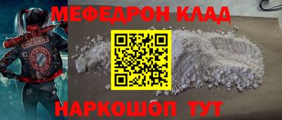 MDMA Premium VHQ Кумертау
